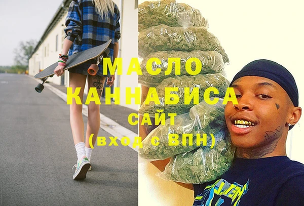 кокаин VHQ Баксан